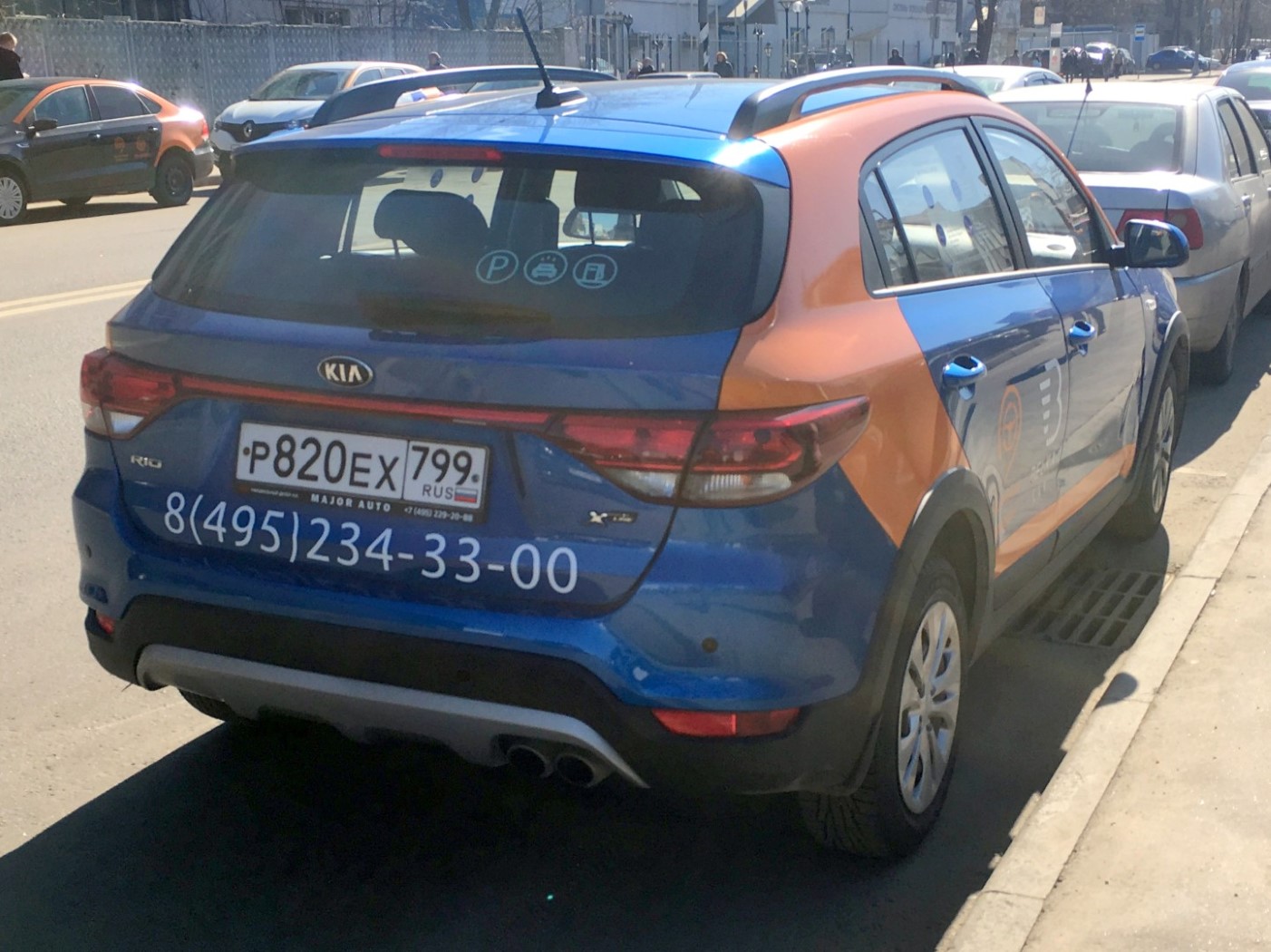 Москва, KIA Rio № Р 820 ЕХ 799