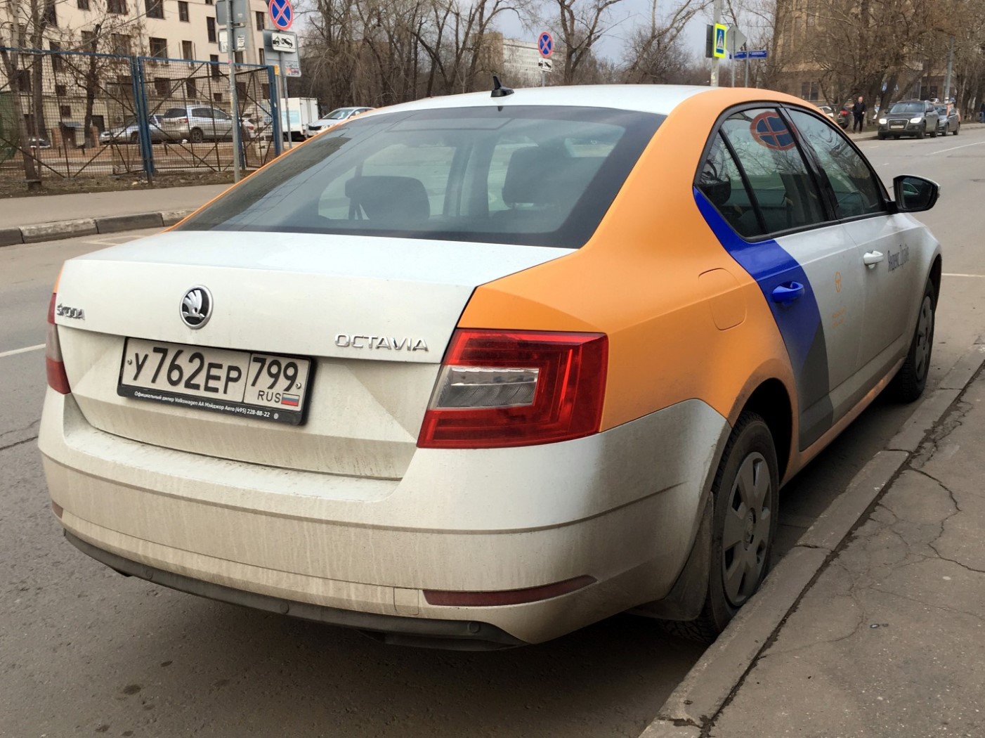 Москва, Škoda Octavia № У 762 ЕР 799