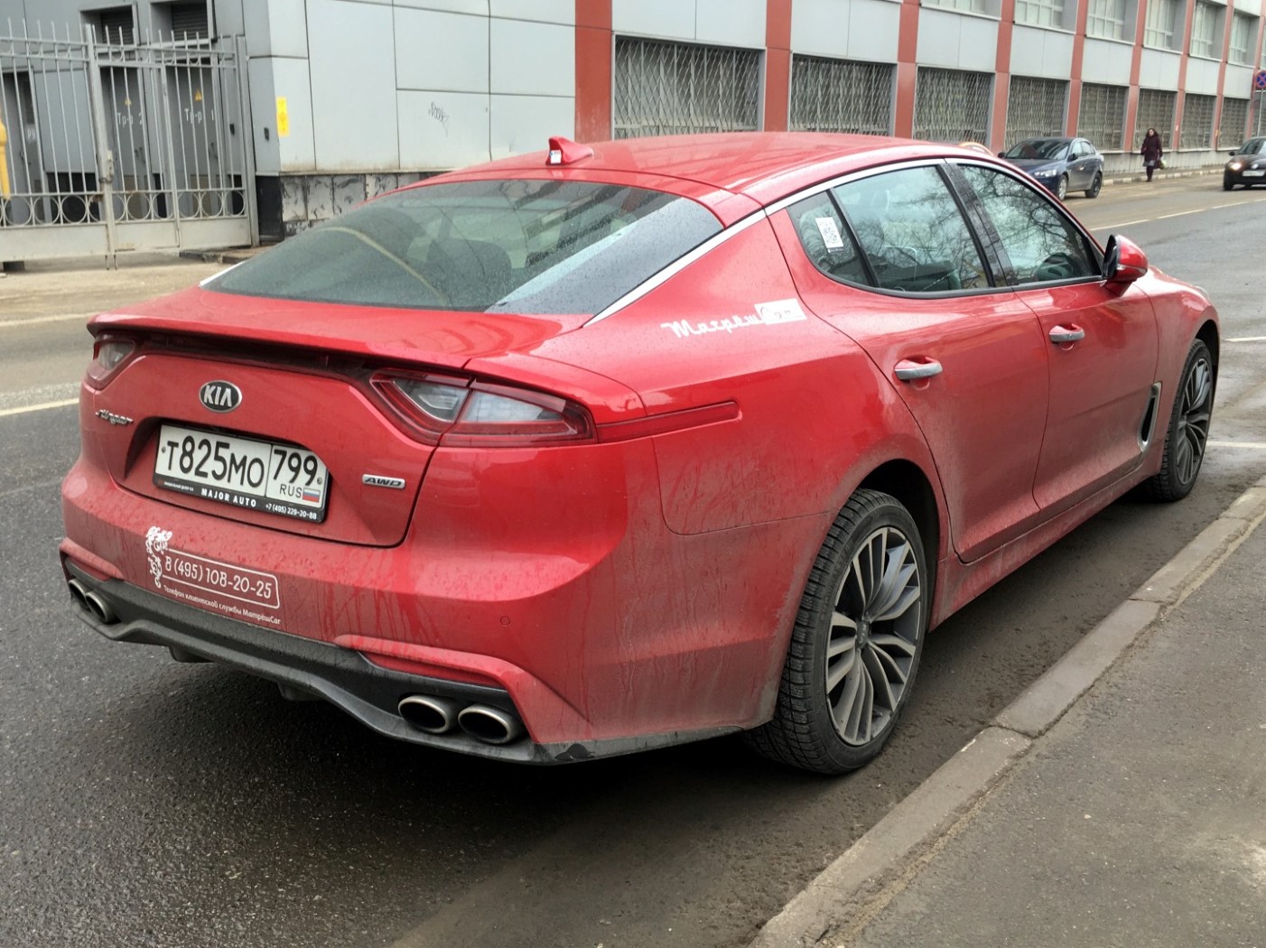 Москва, KIA Stinger № Т 825 МО 799