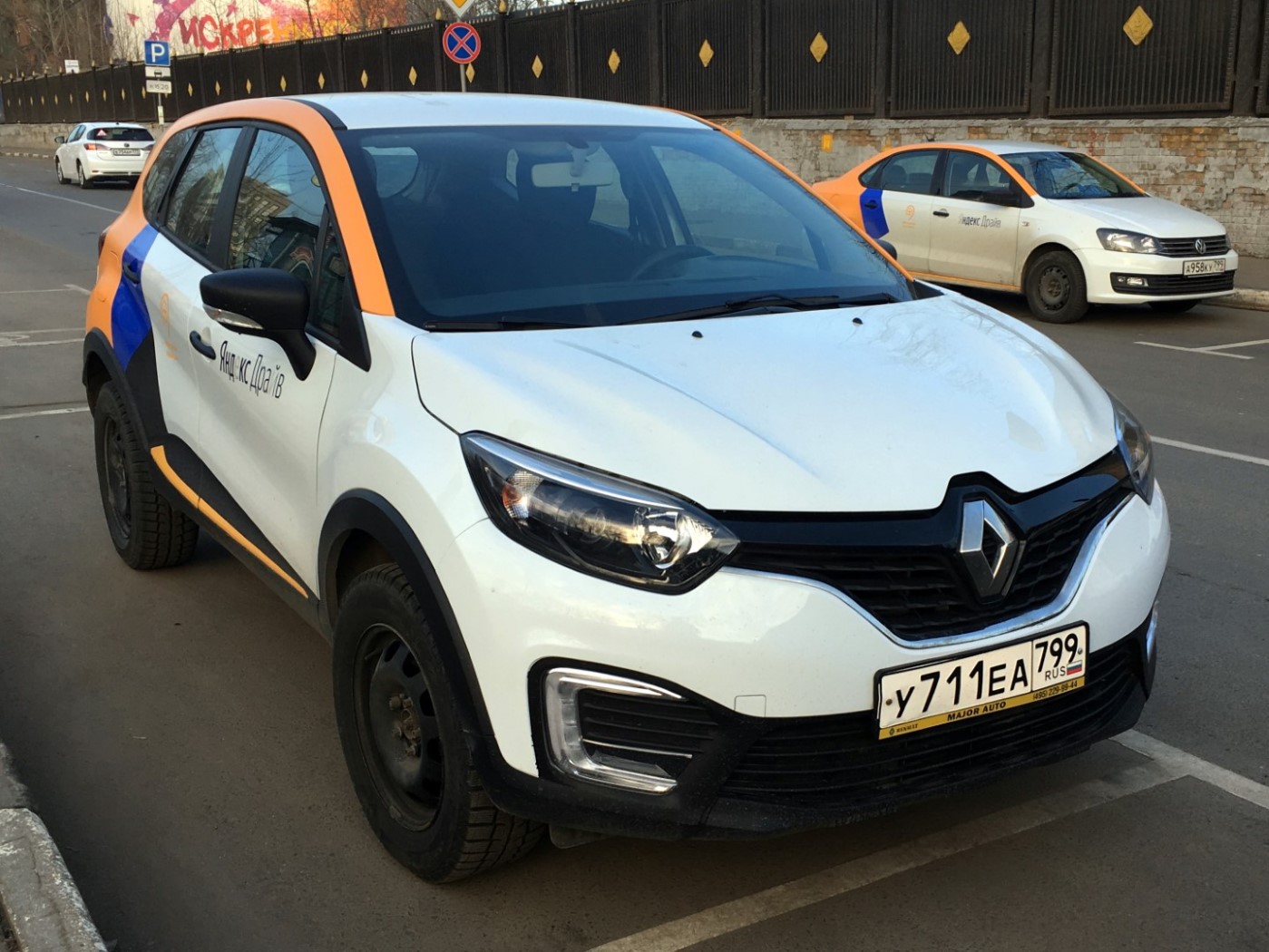 Москва, Renault Kaptur № У 711 ЕА 799