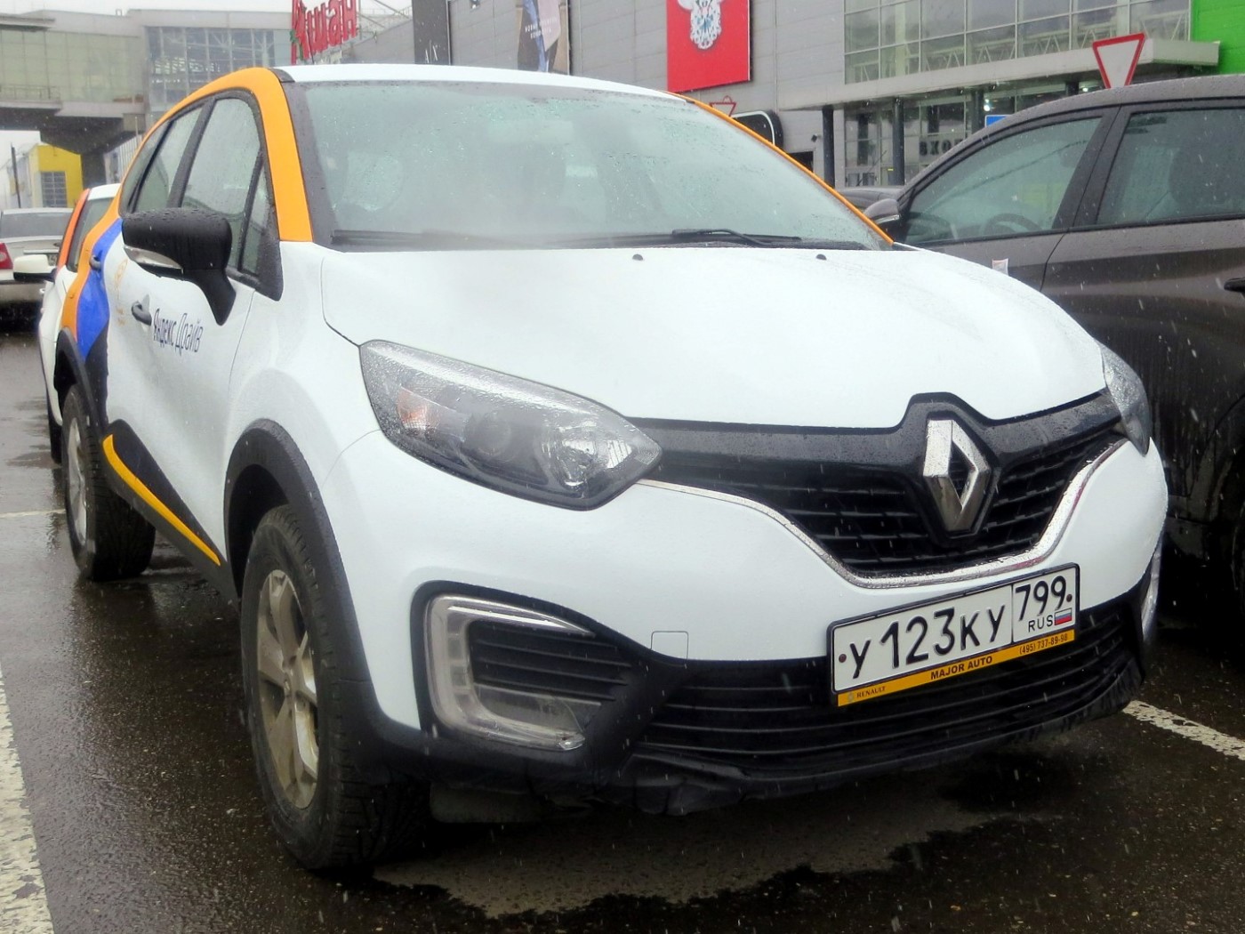 Москва, Renault Kaptur № У 123 КУ 799
