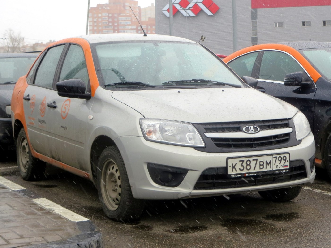 Москва, Lada Granta № К 387 ВМ 799