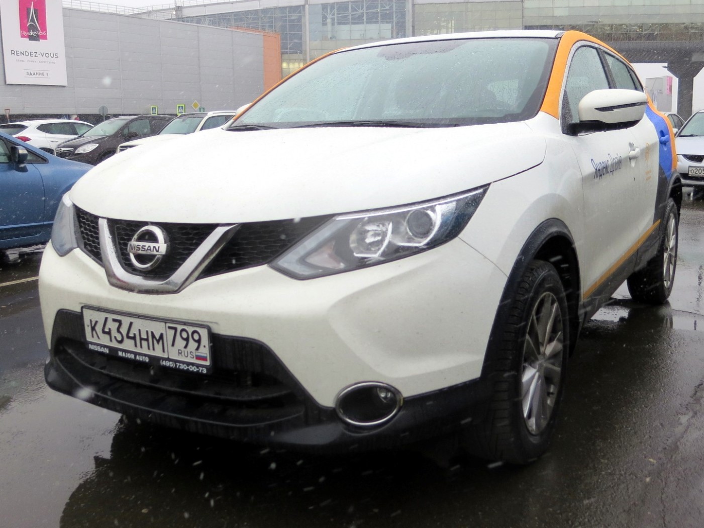 Москва, Nissan Qashqai № К 434 НМ 799