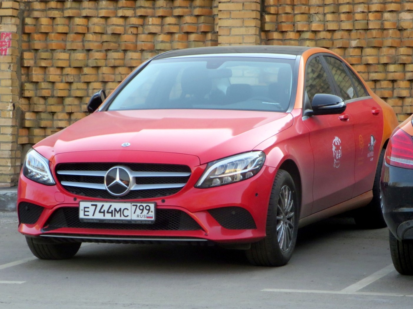 Москва, Mercedes-Benz C-Klasse № Е 744 МС 799
