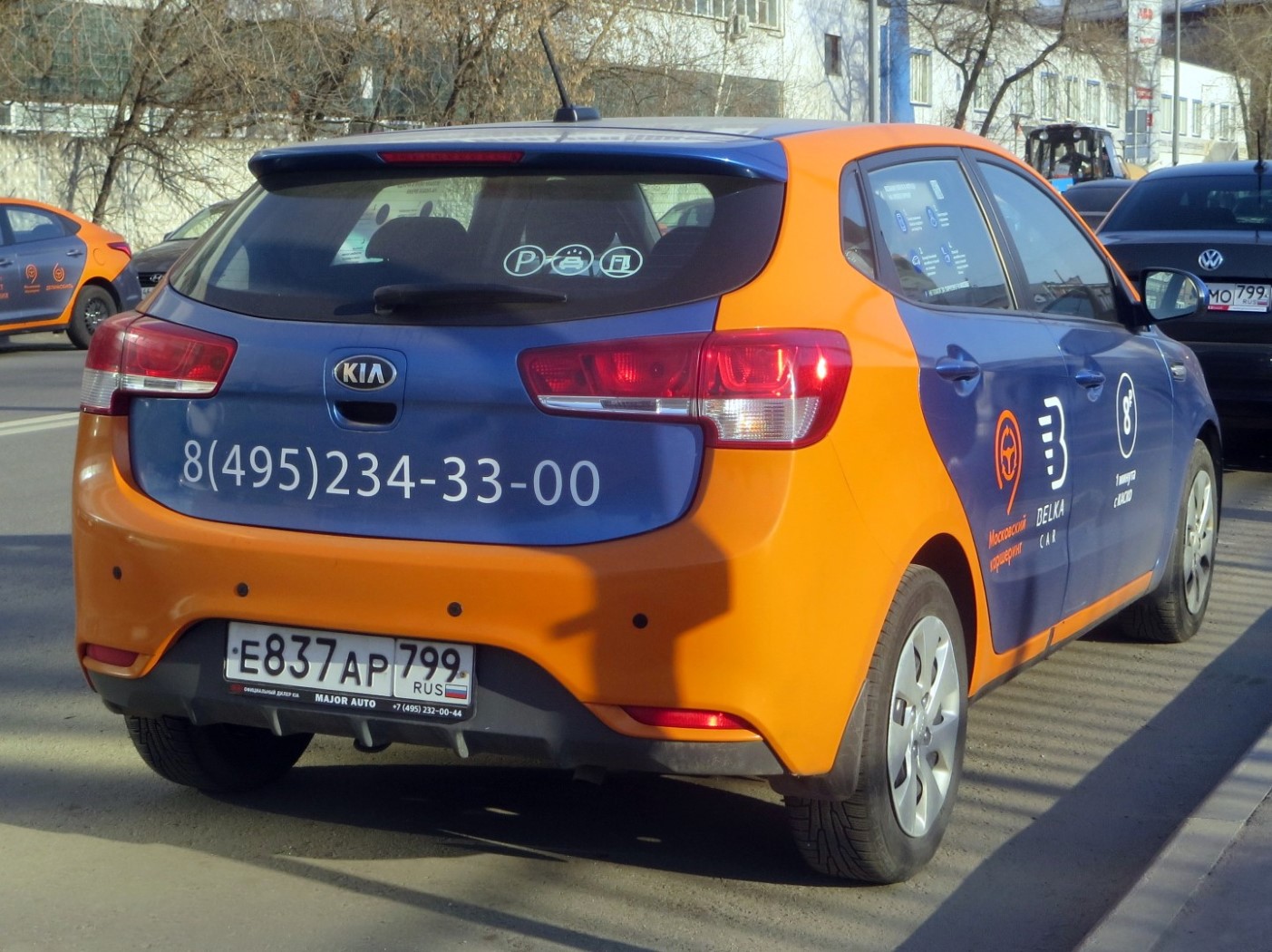 Москва, KIA Rio № Е 837 АР 799