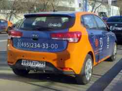 336 КБ