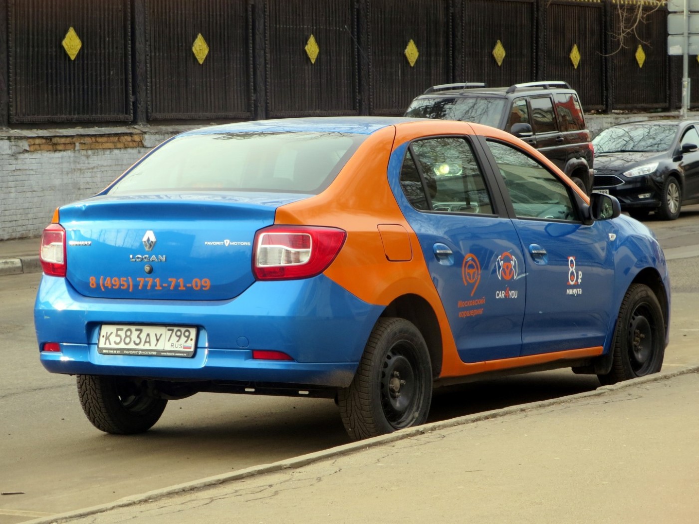 Москва, Renault Logan № К 583 АУ 799