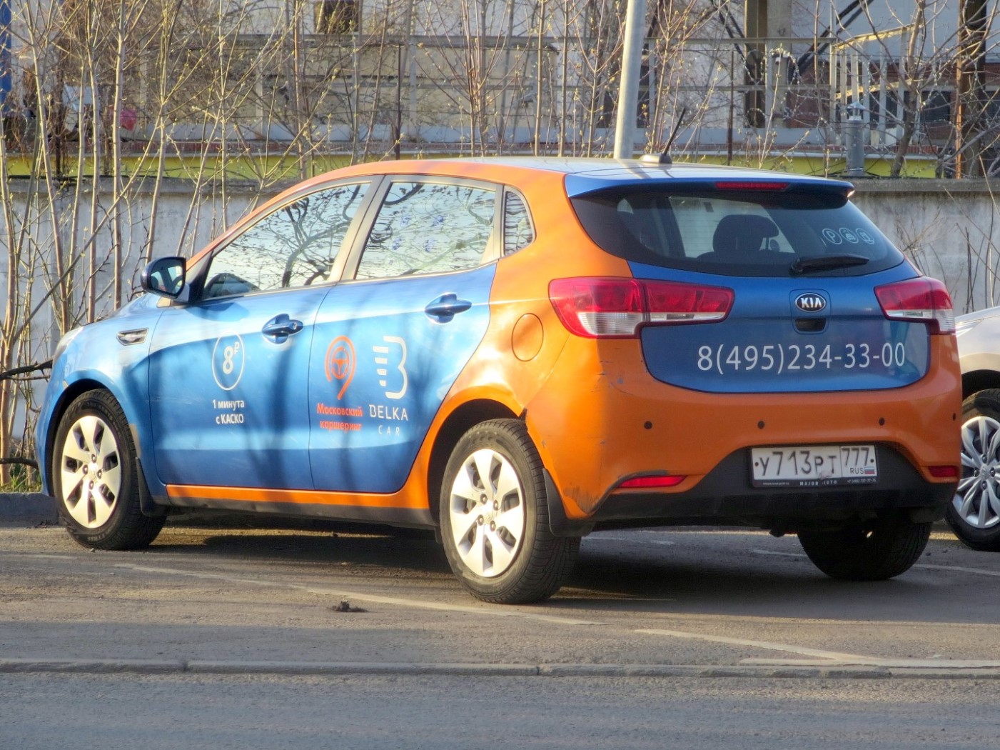Москва, KIA Rio № У 713 РТ 777