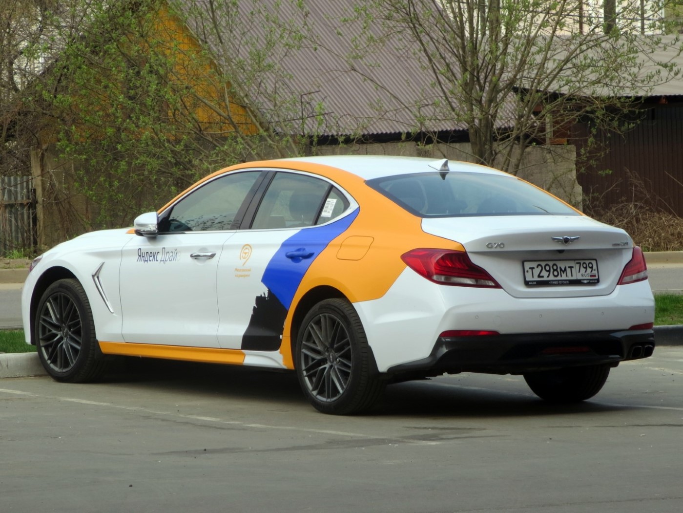 Москва, Genesis G70 № Т 298 МТ 799