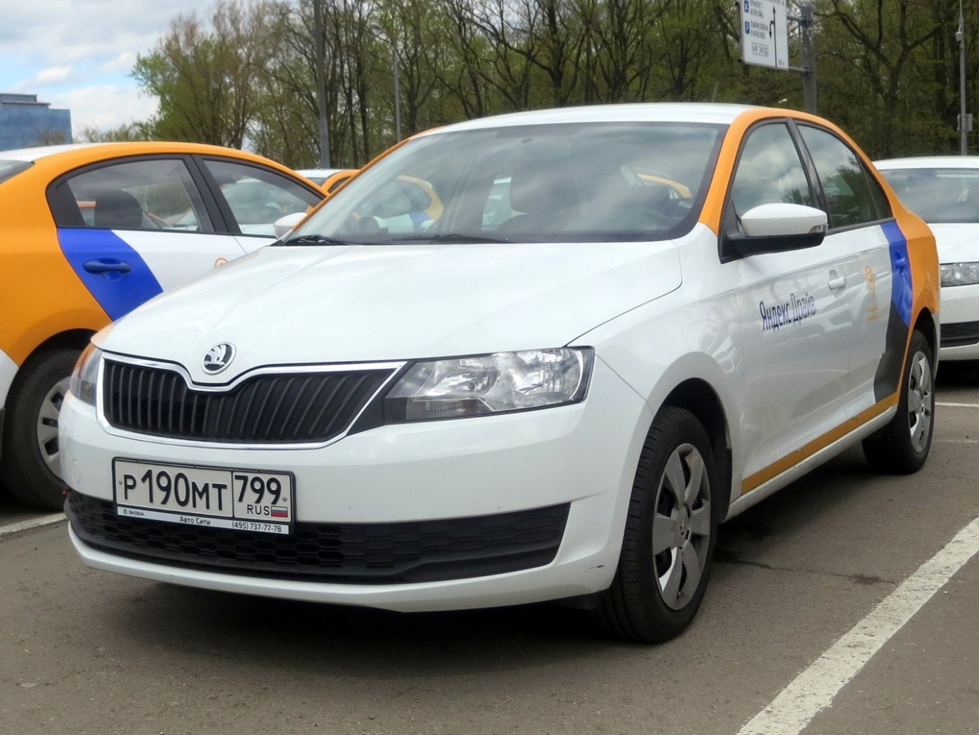 Москва, Škoda Rapid № Р 190 МТ 799