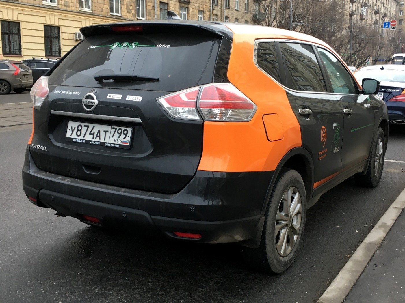 Москва, Nissan X-Trail № У 874 АТ 799