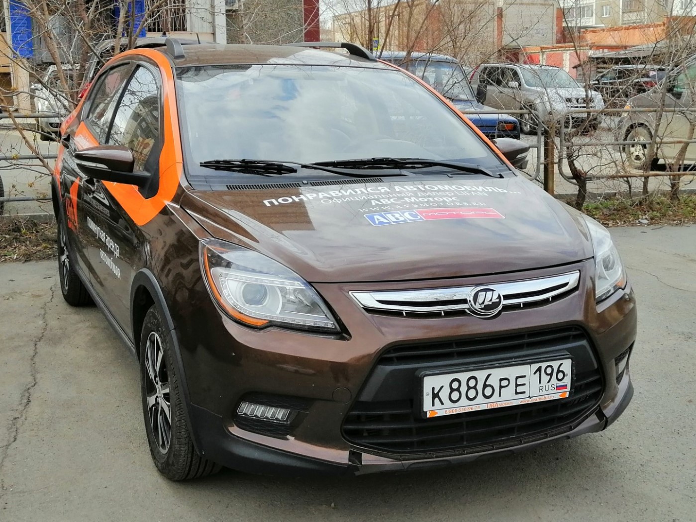 Межгород (Екатеринбург - Челябинск), Lifan X50 № К 886 РЕ 196