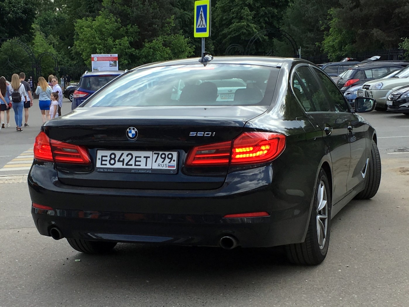 Межгород (Москва - Санкт-Петербург), BMW 5 Series № Е 842 ЕТ 799