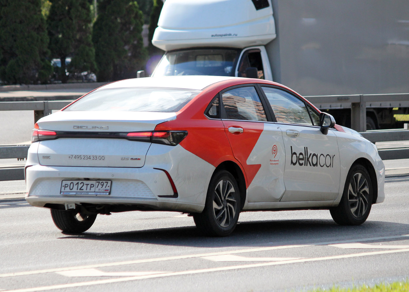 Москва, BAIC Beijing U5 № Р 012 ТР 797