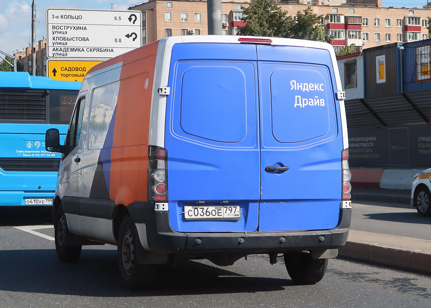 Межгород (Москва - Санкт-Петербург), Sollers Atlant № С 036 ОЕ 797