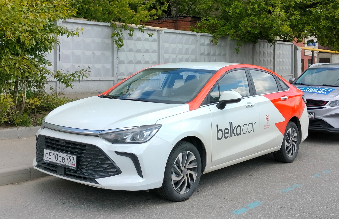 Москва, BAIC Beijing U5 № С 510 СВ 797