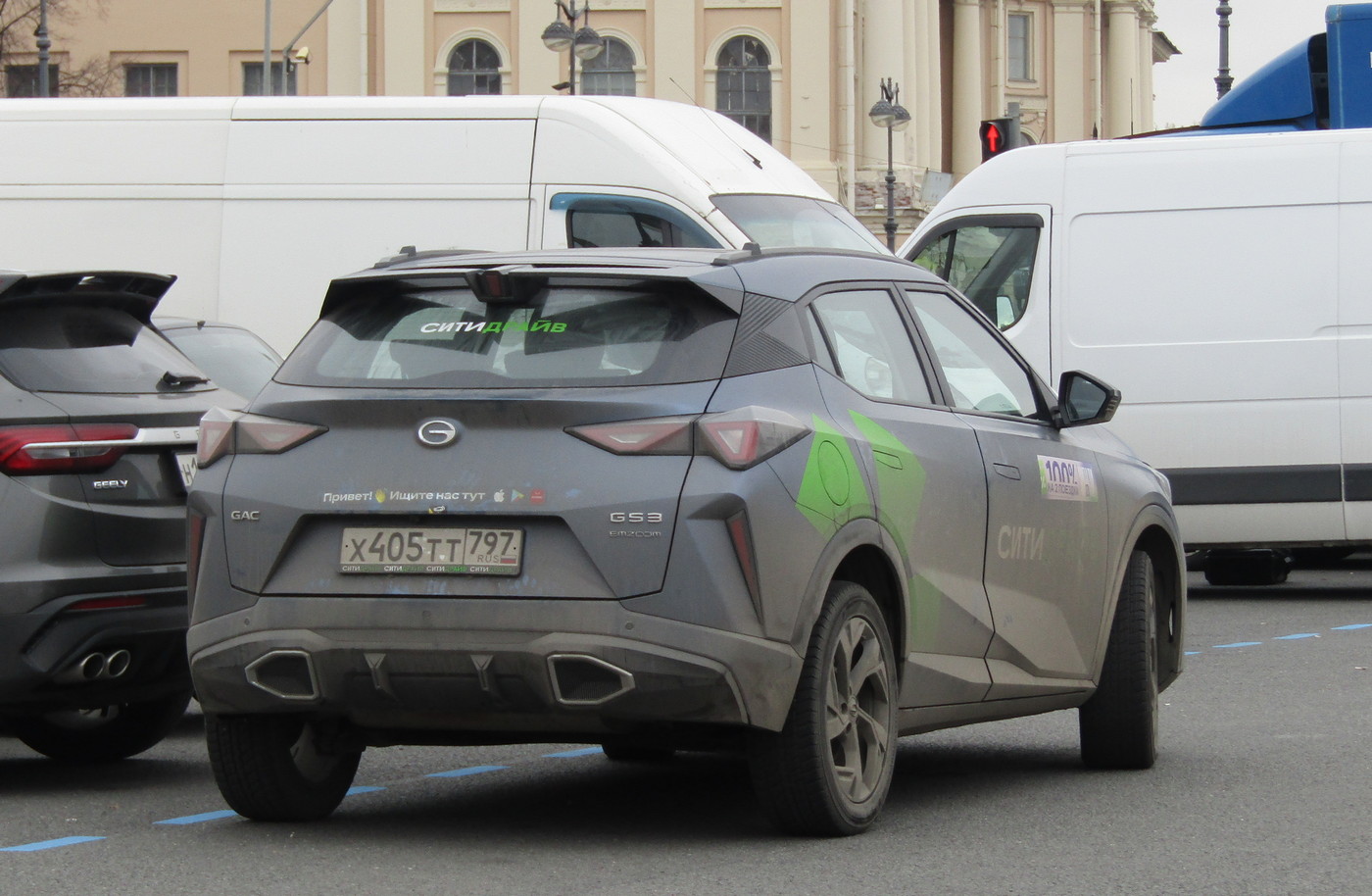 Санкт-Петербург, GAC GS3 № Х 405 ТТ 797