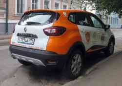 269 КБ