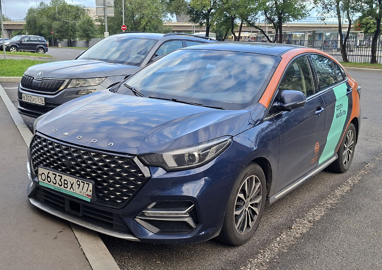 Москва, Omoda S5 № О 633 ВХ 977
