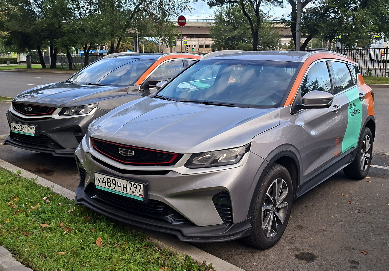 Москва, Geely Coolray № У 489 НН 797