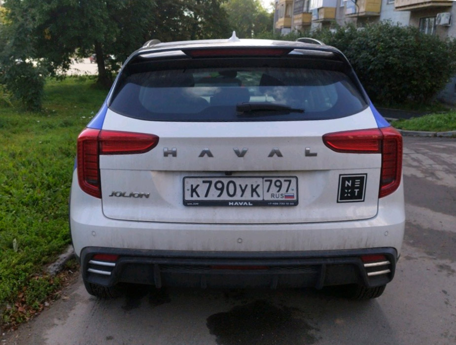 Челябинск, Haval Jolion № К 790 УК 797; Фотографии из приложений каршеринга