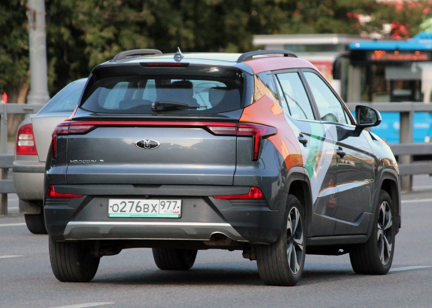 Moscow,  # О 276 ВХ 977
