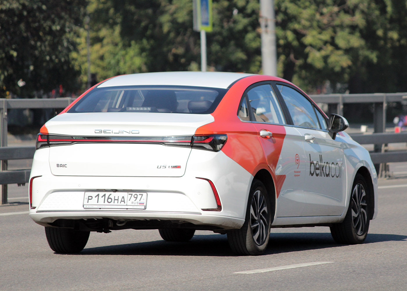 Москва, BAIC Beijing U5 № Р 116 НА 797
