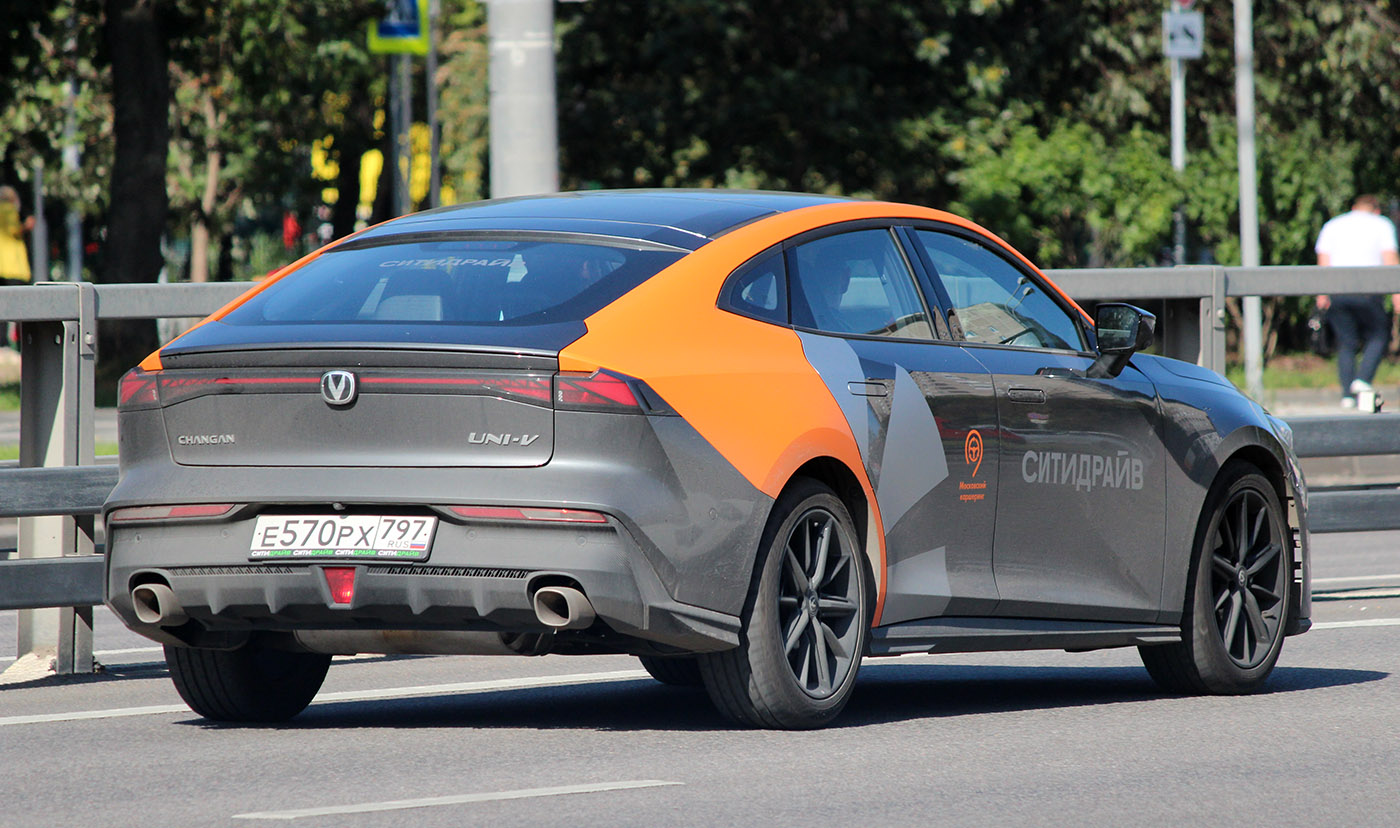 Москва, Changan UNI-V № Е 570 РХ 797