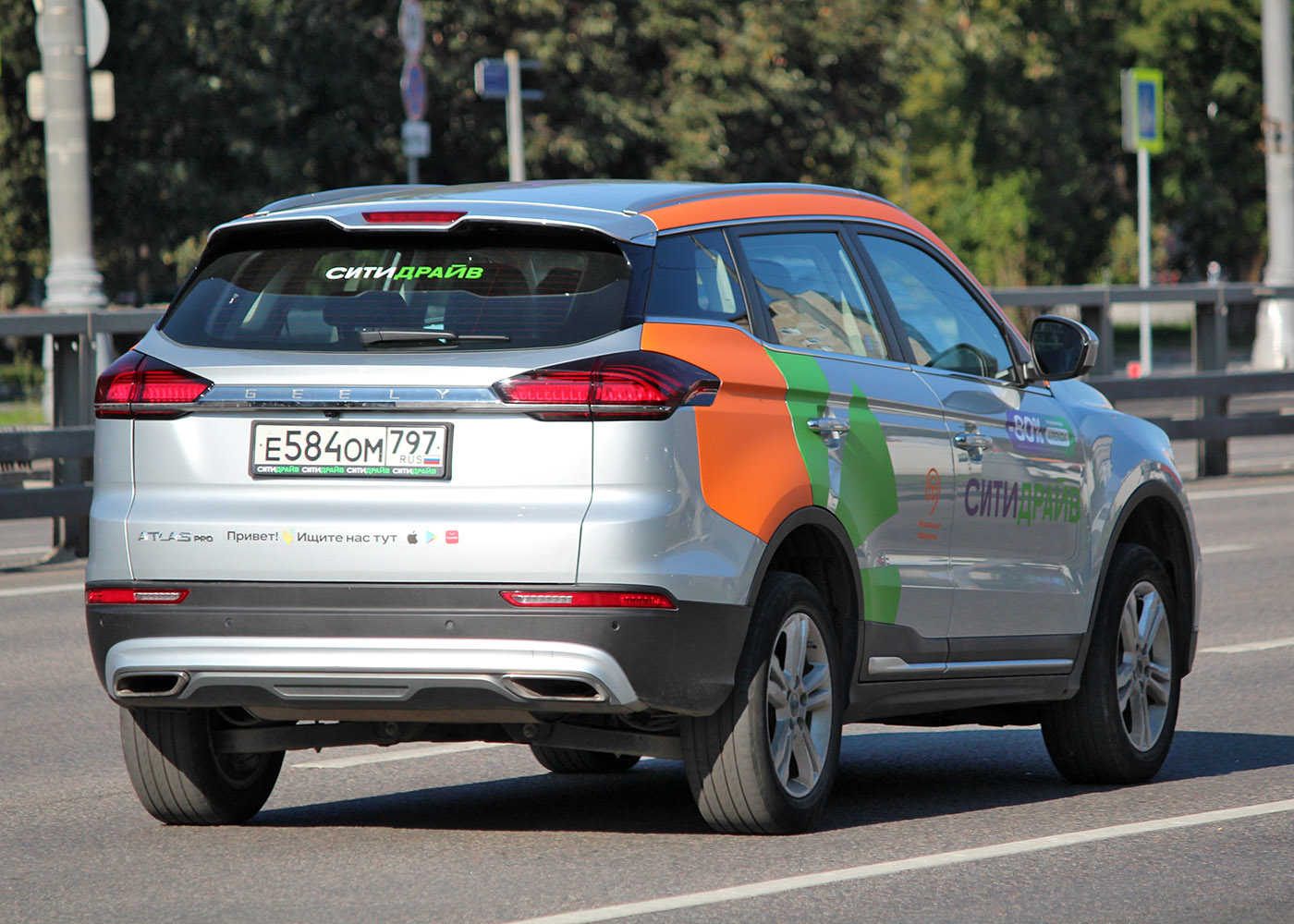 Москва, Geely Atlas № Е 584 ОМ 797