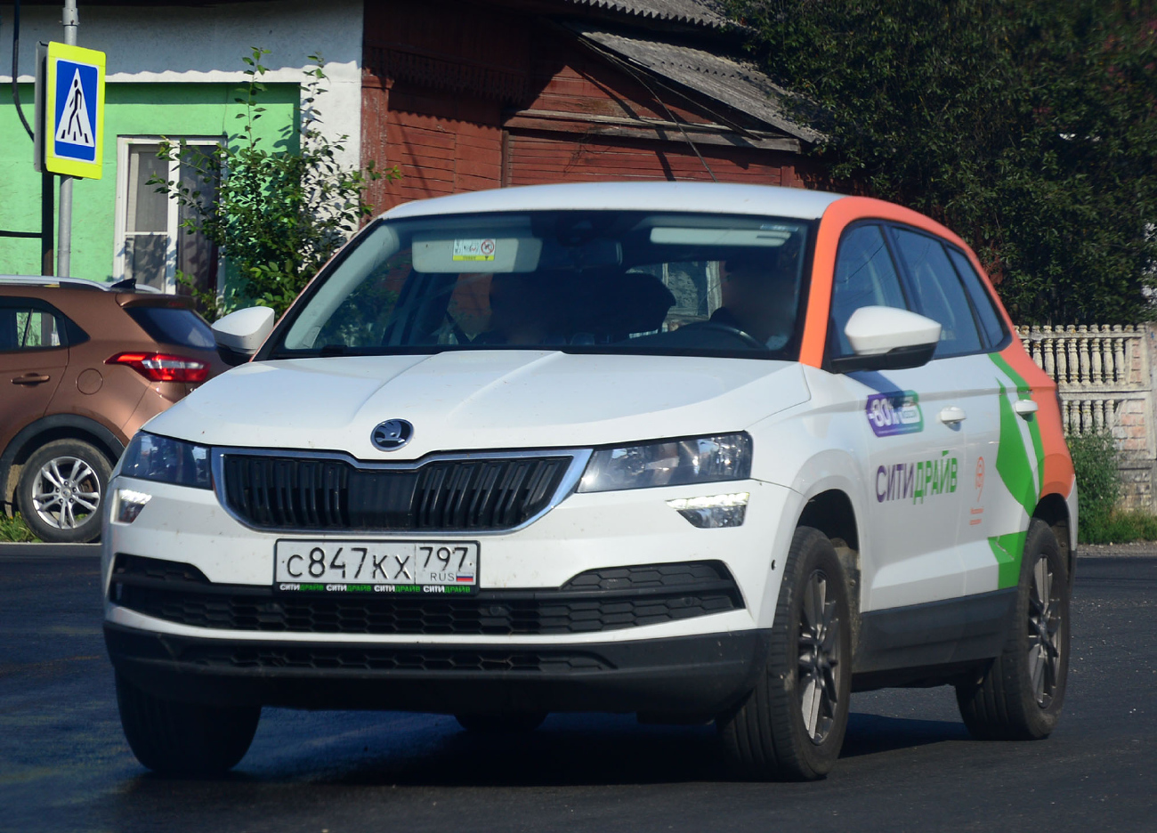 Москва, Škoda Karoq № С 847 КХ 797
