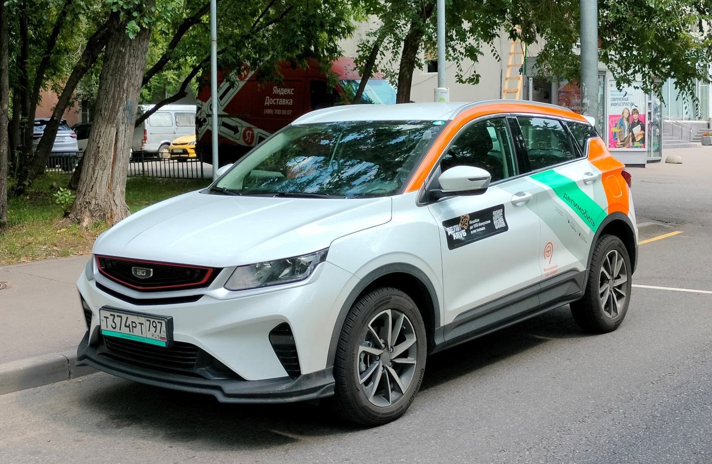 Москва, BelGee X50 № Т 374 РТ 797