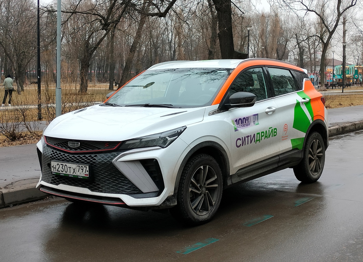 Москва, Geely Coolray № Н 230 ТХ 797