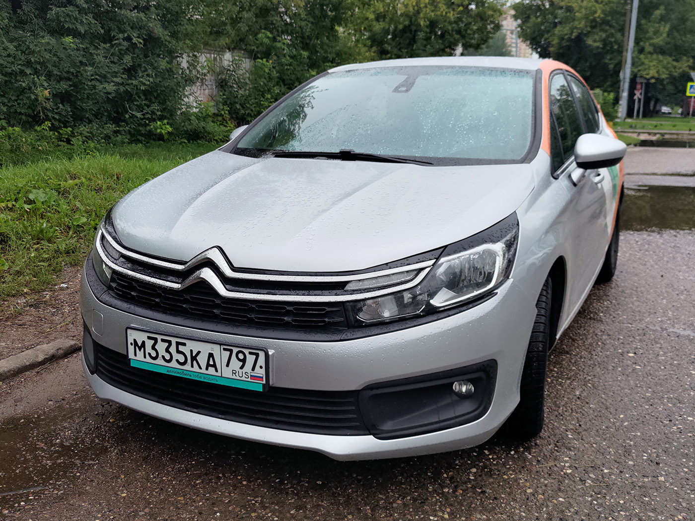 Москва, Citroёn C4 № М 335 КА 797