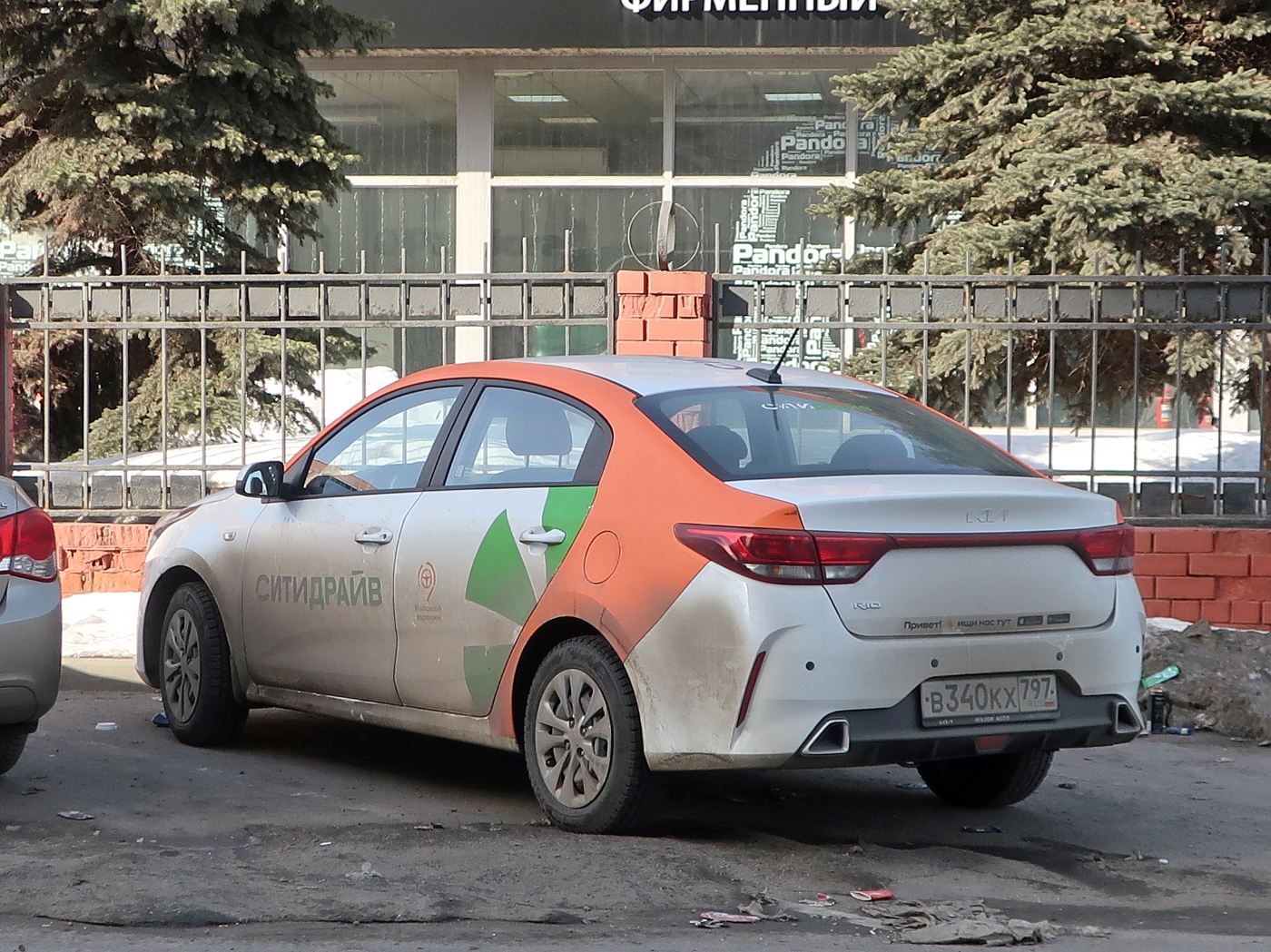 Москва, KIA Rio № В 340 КХ 797