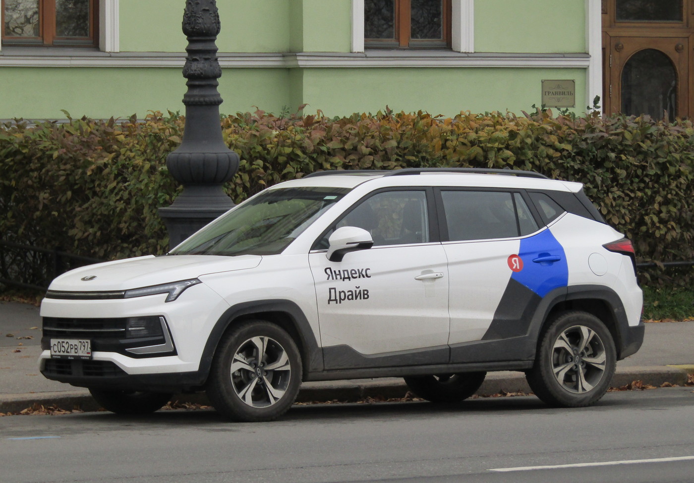 Санкт-Петербург, Москвич 3 № С 052 РВ 797
