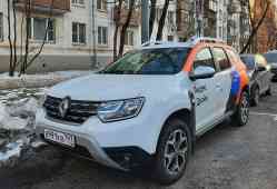 804 КБ