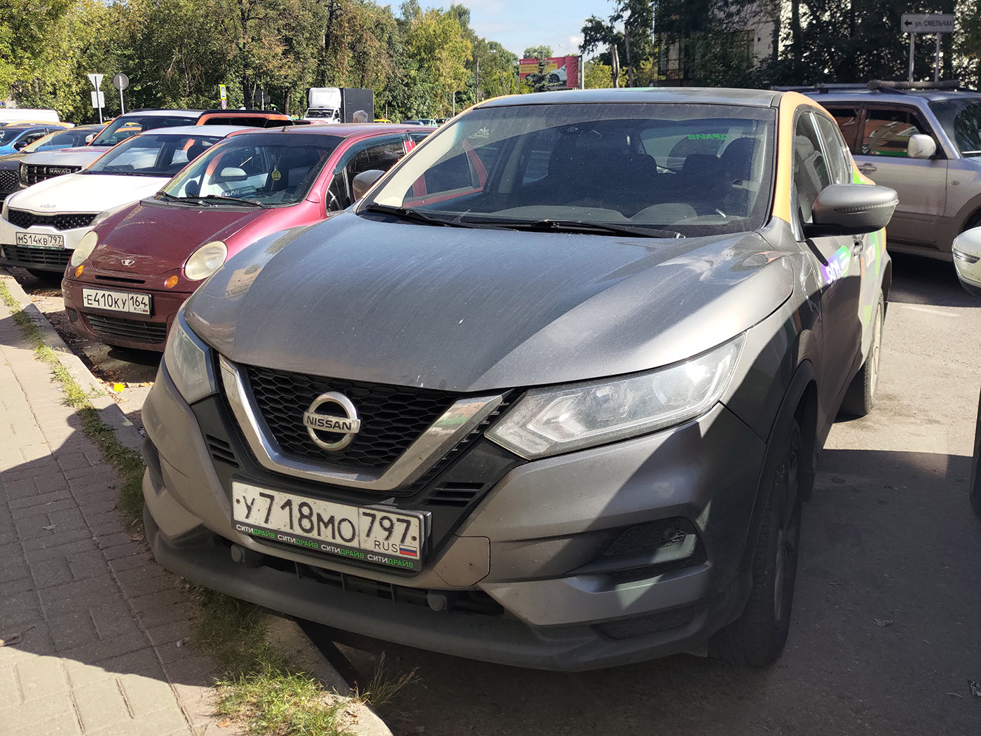 Москва, Nissan Qashqai № У 718 МО 797