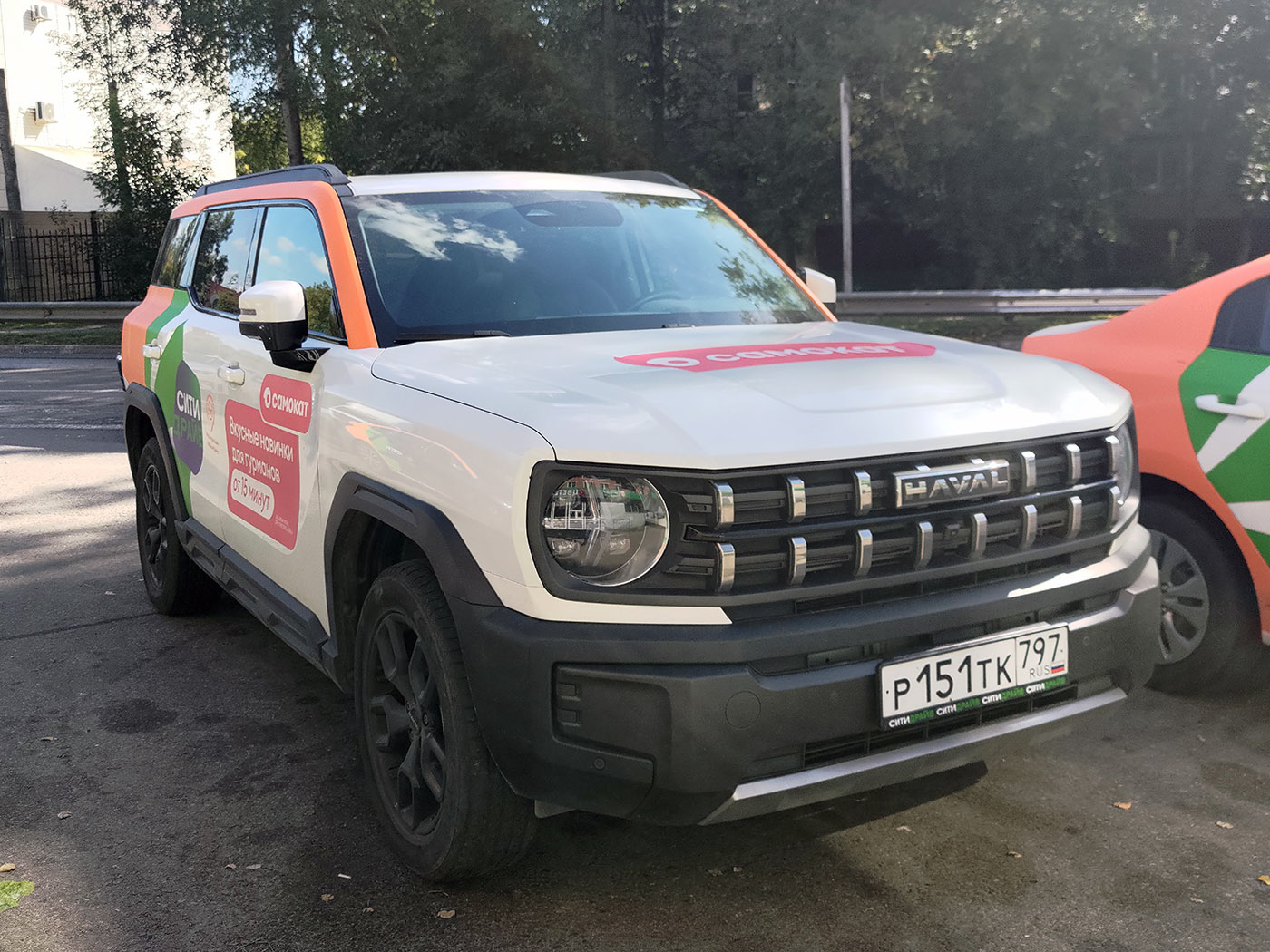 Москва, Haval H3 № Р 151 ТК 797