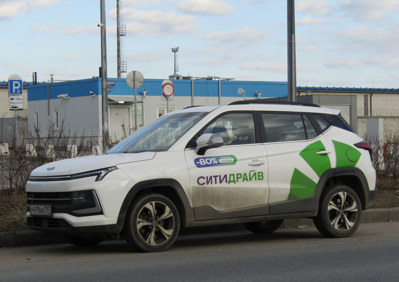 Санкт-Петербург, Москвич 3 № Р 419 НО 797
