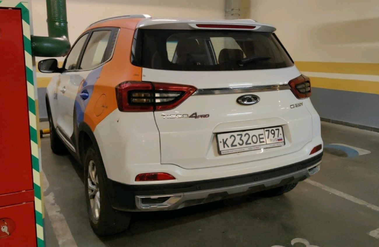 Москва, Chery Tiggo 4 № К 232 ОЕ 797; Фотографии из приложений каршеринга