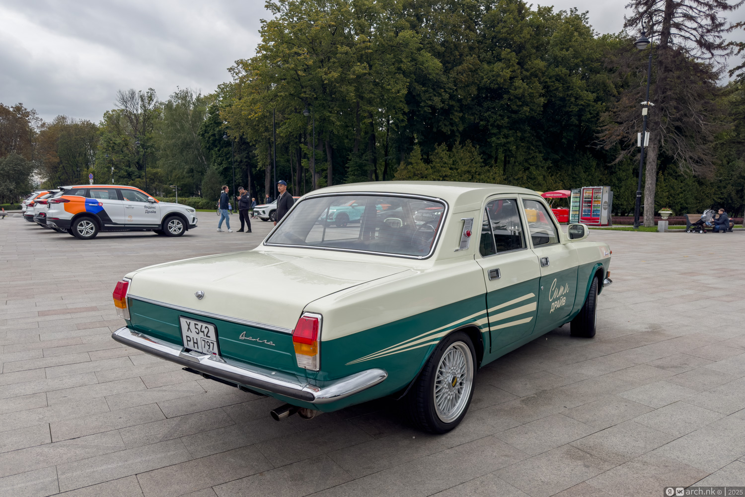 Москва, ГАЗ-24 "Волга" № Х 542 РН 797