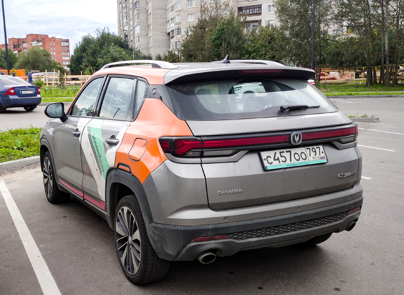 Москва, Changan CS35 № С 457 ОО 797