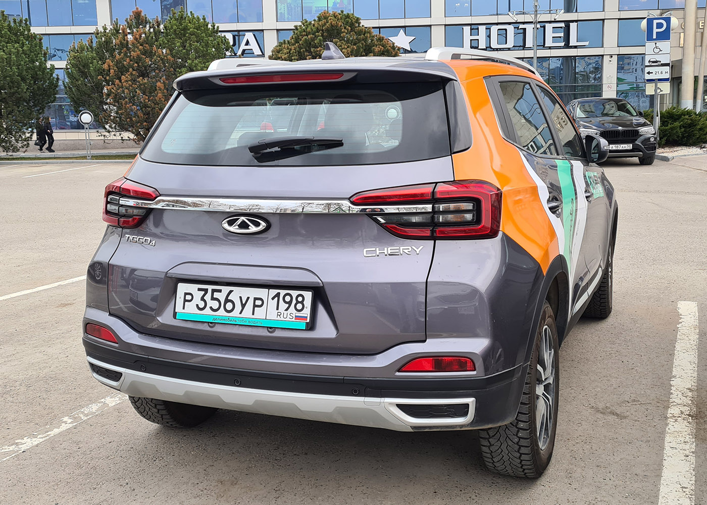 Казань, Chery Tiggo 4 № Р 356 УР 198