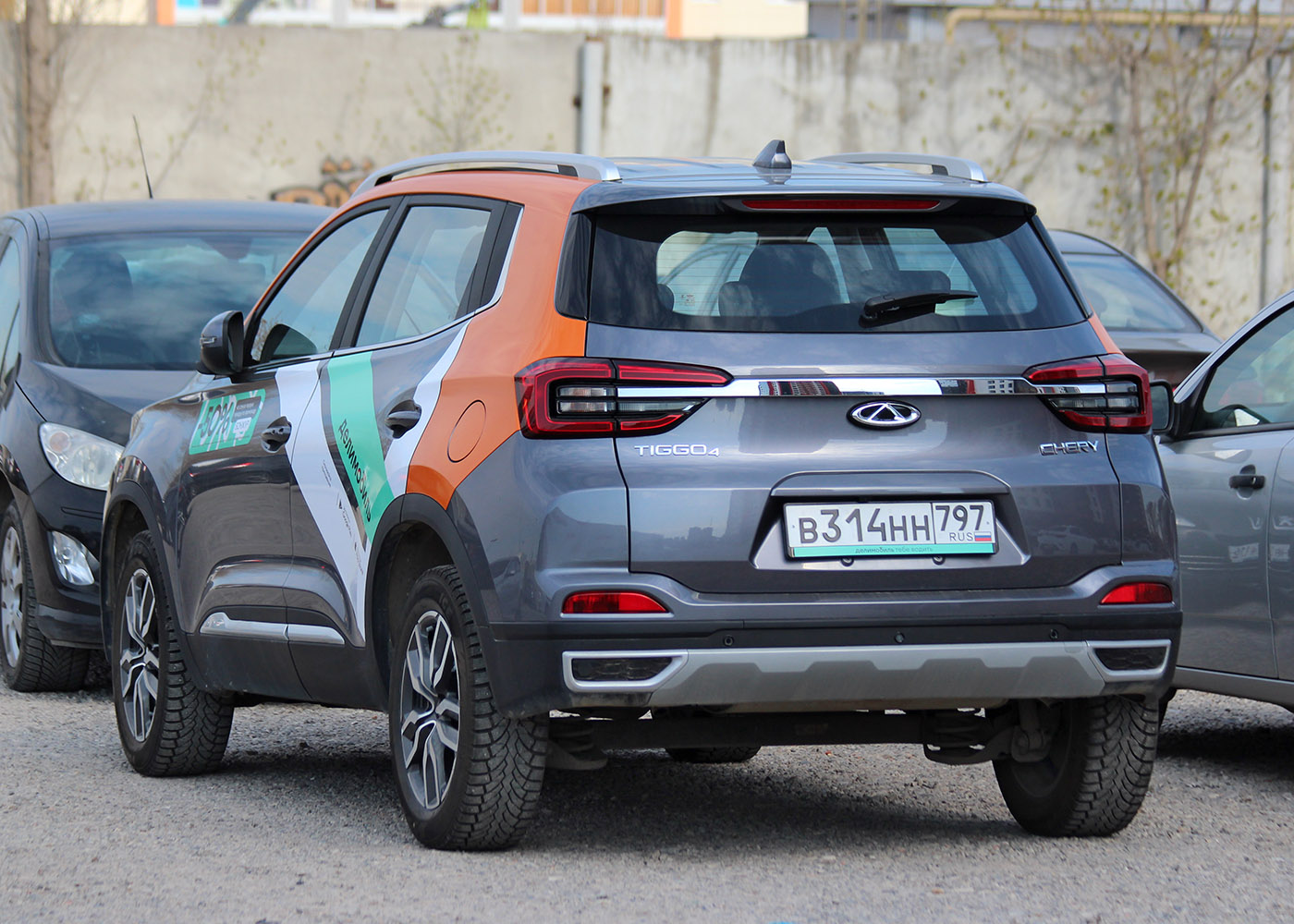 Казань, Chery Tiggo 4 № В 314 НН 797