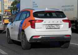 304 КБ