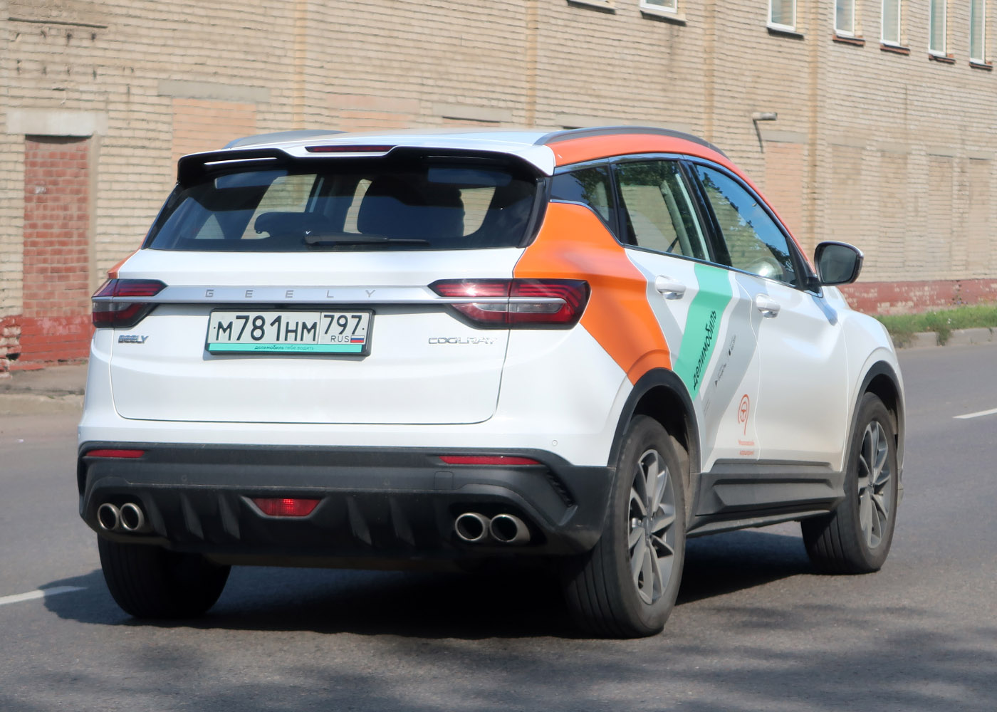 Москва, Geely Coolray № М 781 НМ 797