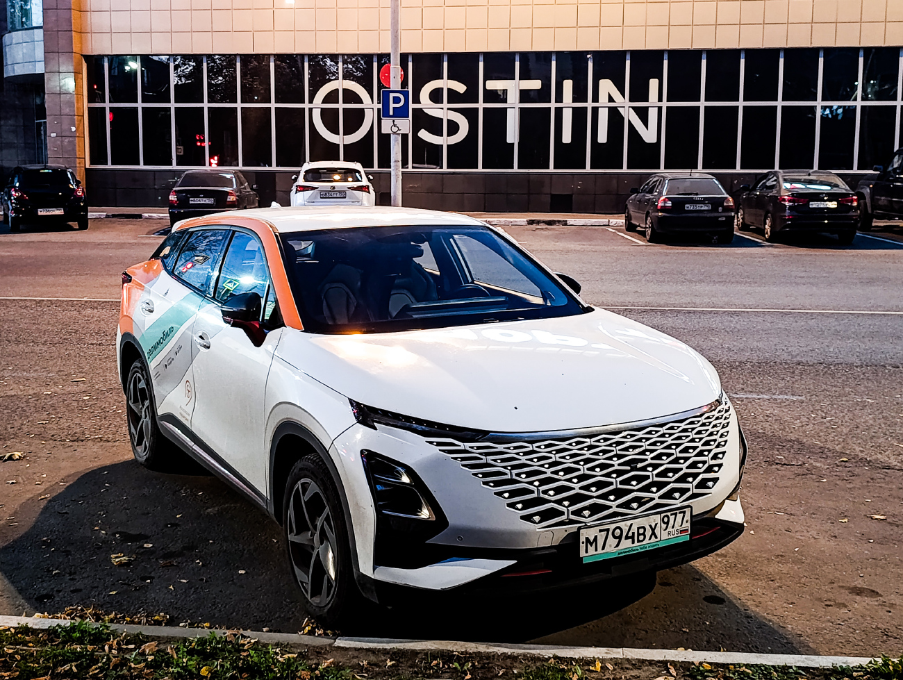 Москва, Omoda C5 № М 794 ВХ 977