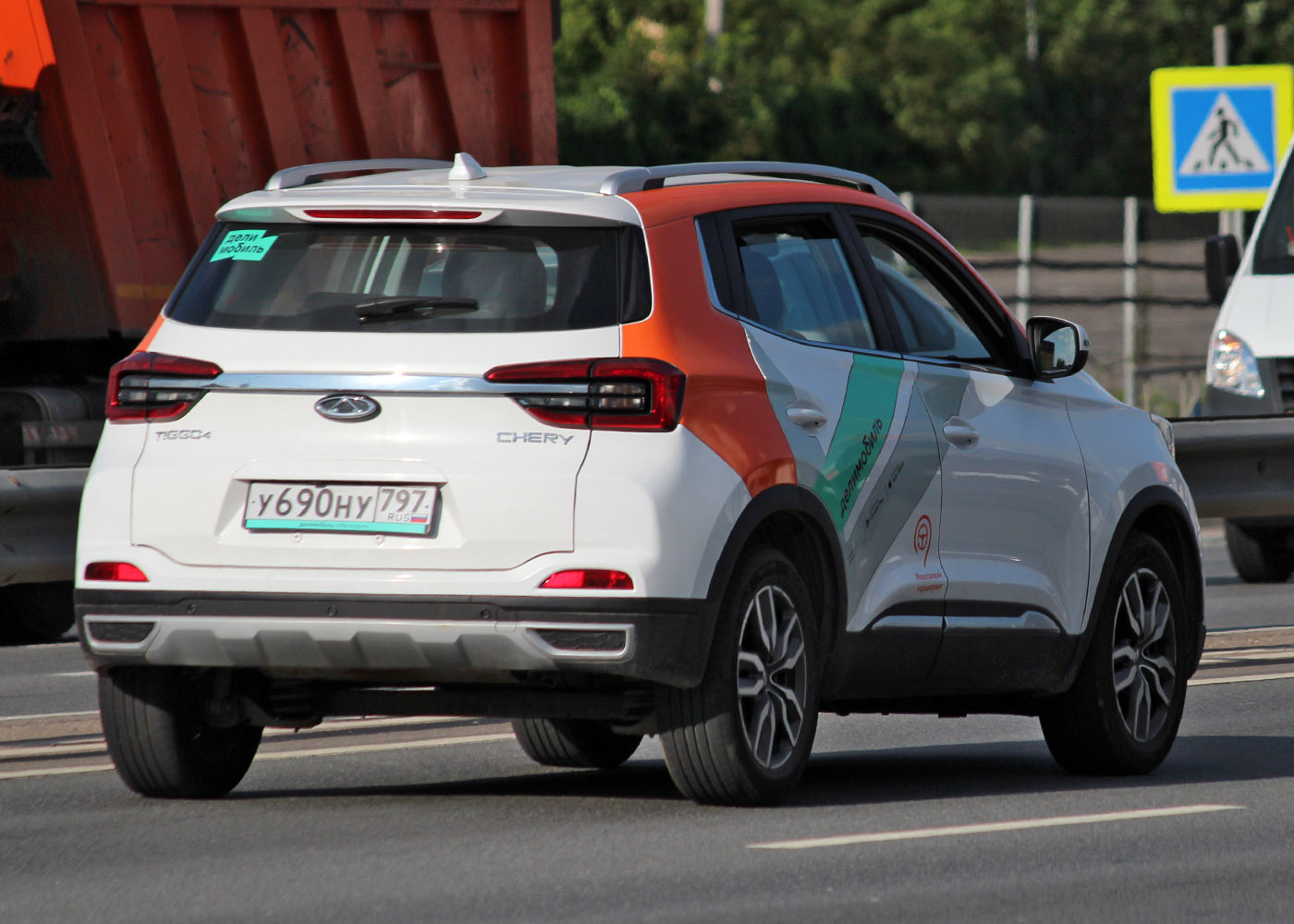 Москва, Chery Tiggo 4 № У 690 НУ 797