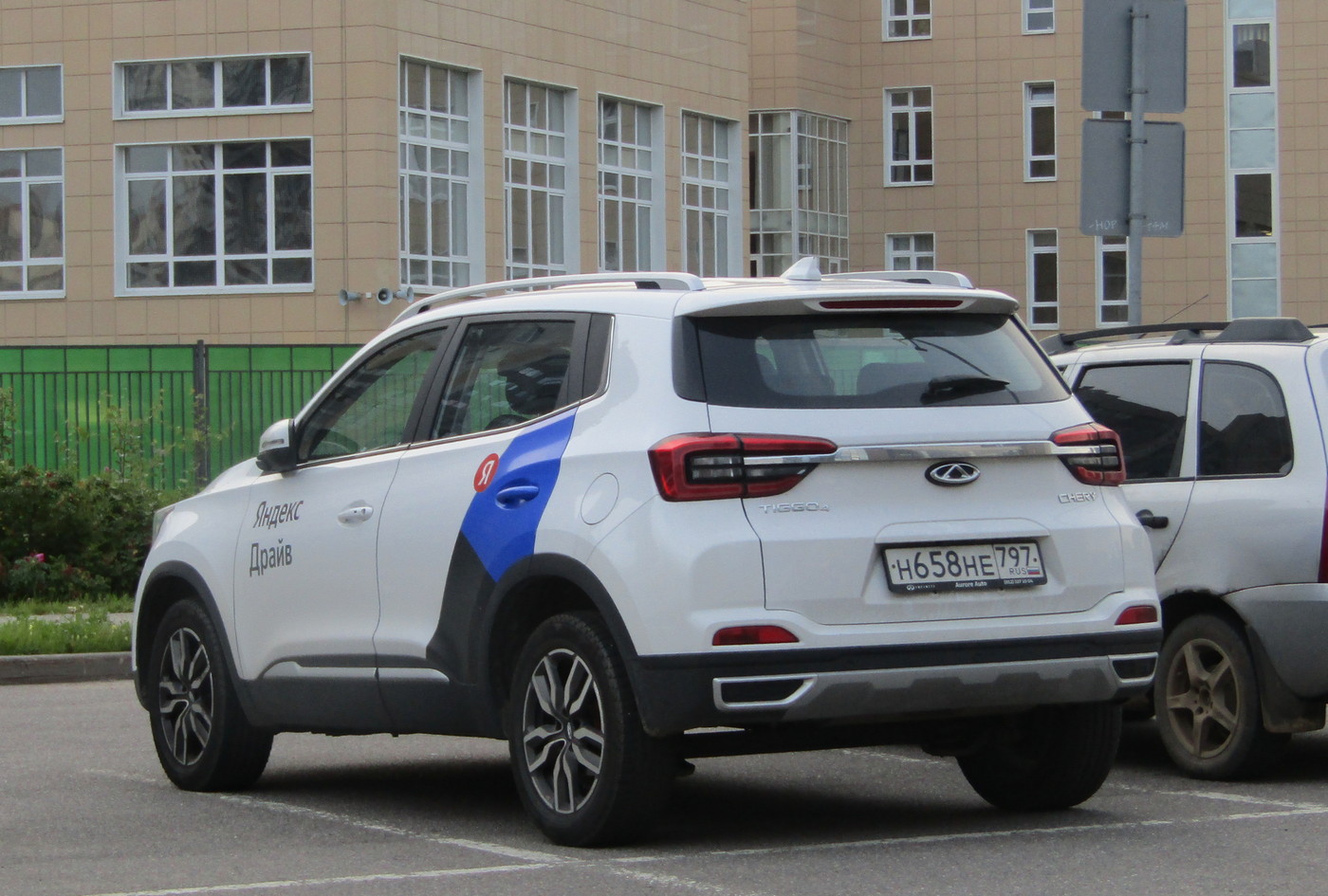 Санкт-Петербург, Chery Tiggo 4 № Н 658 НЕ 797