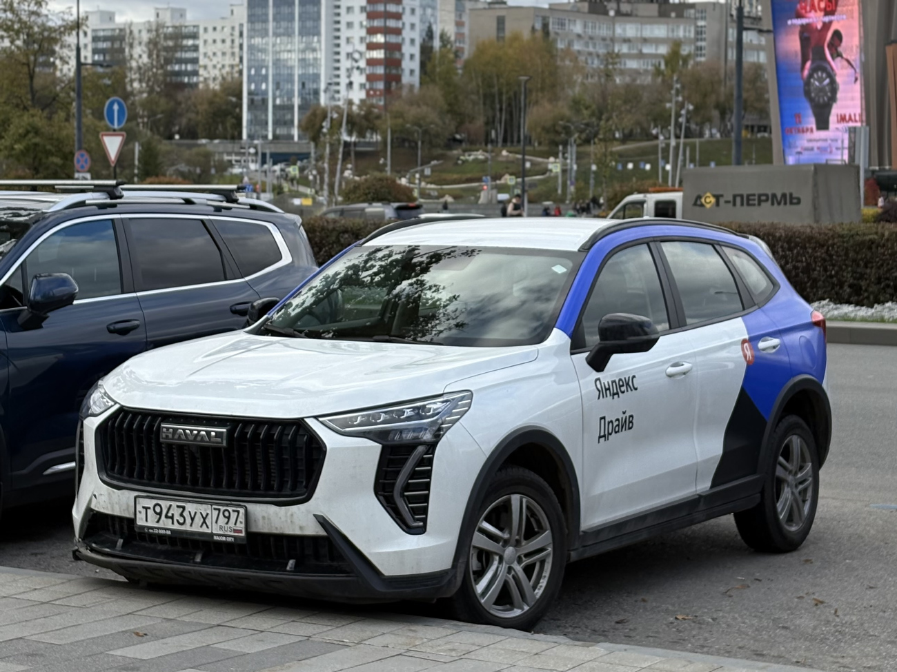 Пермь, Haval Jolion № Т 943 УХ 797